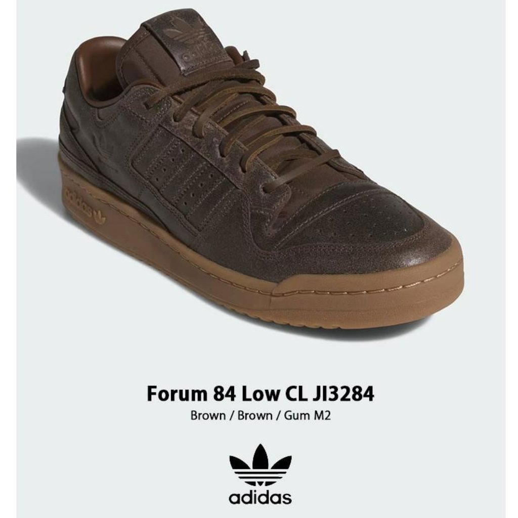 Adidas Forum 84 Low Cl Brand New Mens Size 95  11